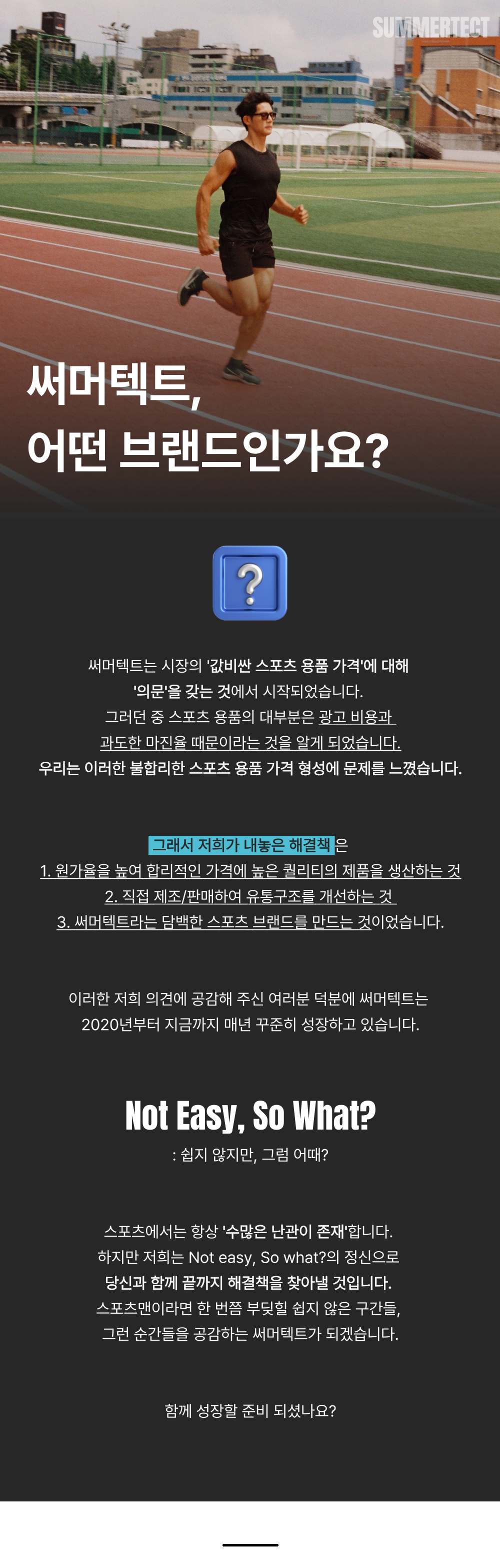 000 상단배너-002.png